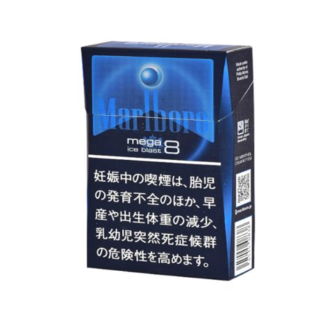 Marlboro Ice Blast Mega 8mg (Japan) Cigarettes – 1 Carton (10 Packs)